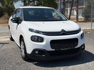 Citroen C3 2018-thumb-7