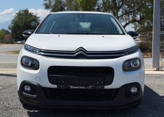 Citroen C3 2018-thumb-8