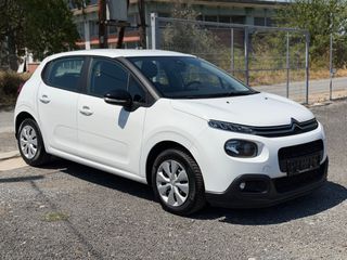 Citroen C3 2018-thumb-9