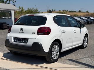 Citroen C3 2018-thumb-13