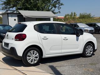 Citroen C3 2018-thumb-14