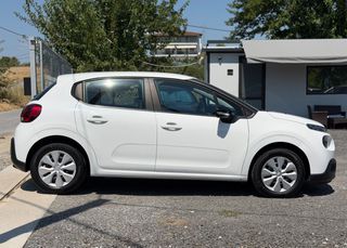 Citroen C3 2018-thumb-16