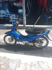 Honda Astrea Supra 100 2001 SUPRA