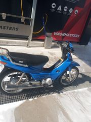 Honda Astrea Supra 100 2001 SUPRA-thumb-1