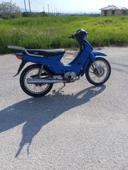 Honda Astrea Supra 100 2001 SUPRA-thumb-6
