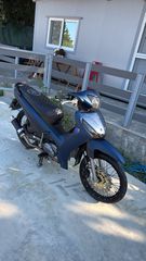 Yamaha Crypton S 2023