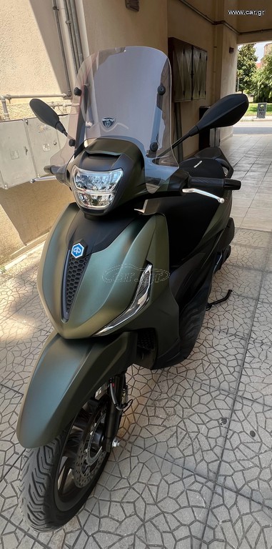 Piaggio Beverly 310S 2023