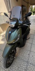 Piaggio Beverly 310S 2023