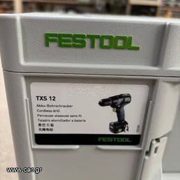Festool TXS12