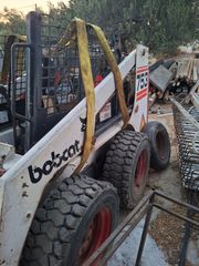 Εκσκαφάκι (διαβολάκι) Bobcat 2002 753