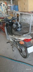 Kymco 2006 50cc