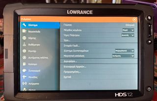 LOWRANCE HDS 12 GEN 2-thumb-9