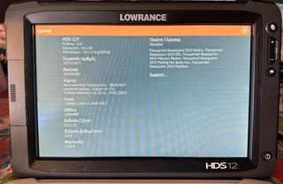 LOWRANCE HDS 12 GEN 2-thumb-11