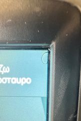 LOWRANCE HDS 12 GEN 2-thumb-14