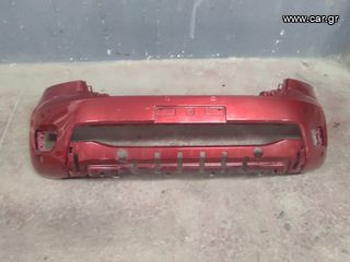 ΠΡΟΦΥΛΑΚΤΗΡΑΣ ΕΜΠΡΟΣ FORD RANGER-thumb-7
