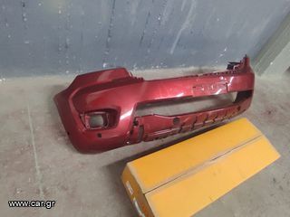 ΠΡΟΦΥΛΑΚΤΗΡΑΣ ΕΜΠΡΟΣ FORD RANGER-thumb-8