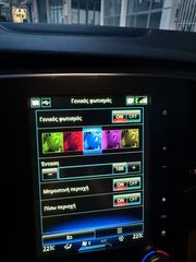 Renault Megane 2016 GT LINE-thumb-11