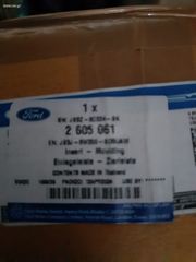 ΜΑΣΚΑ FORD RANGER 014-024-thumb-5