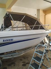 Poseidon 2000 Ranieri-thumb-1