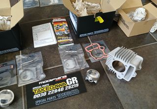 kilindropistono takegawa 54mm nikasil sfirilato.. 54 diadromi kai 56 me katevasma gia honda c50 glx z50 astrea supra dax chaly dy lifan MODIFYING GARAGE "since1993" TAKEGAWAGR - 4miniracingparts,gr