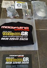 kilindropistono takegawa 54mm nikasil sfirilato.. 54 diadromi kai 56 me katevasma gia honda c50 glx z50 astrea supra dax chaly dy lifan MODIFYING GARAGE "since1993" TAKEGAWAGR - 4miniracingparts,gr-thumb-80