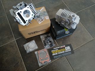 kilindropistono takegawa 54mm nikasil sfirilato.. 54 diadromi kai 56 me katevasma gia honda c50 glx z50 astrea supra dax chaly dy lifan MODIFYING GARAGE "since1993" TAKEGAWAGR - 4miniracingparts,gr-thumb-4