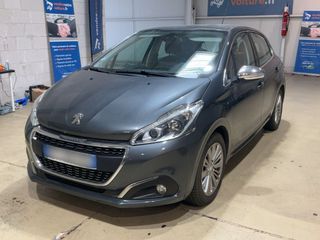 Peugeot 208 2017 1.2 Βενζίνη VTI Allure - Full Extra - 23.000km Γνήσια!!