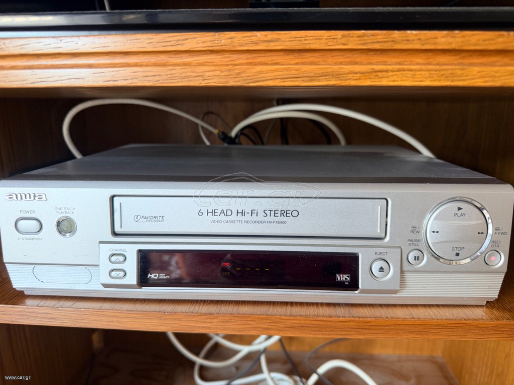 VHS VCR