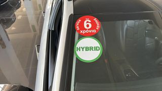 Citroen DS4 2022 E-Tense Hybrid Cross Rivoli Sunroof Leather Navi / 6 Χρόνια-thumb-17
