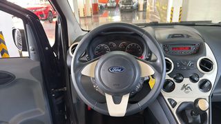 Ford Ka 2015 Cool Sound Edition / 6 Χρόνια Δωρεάν Service-thumb-27
