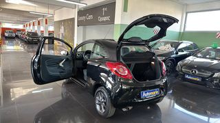 Ford Ka 2015 Cool Sound Edition / 6 Χρόνια Δωρεάν Service-thumb-20