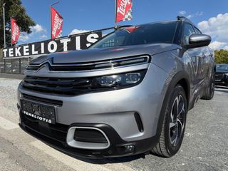 Citroen C5 Aircross 2019 AUTOMATIC SHINE EDITION FULL EXTRA 1 ΧΕΡΙ-thumb-31