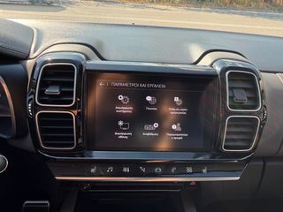Citroen C5 Aircross 2019 AUTOMATIC SHINE EDITION FULL EXTRA 1 ΧΕΡΙ-thumb-86