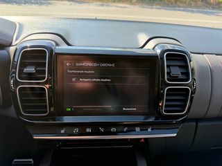Citroen C5 Aircross 2019 AUTOMATIC SHINE EDITION FULL EXTRA 1 ΧΕΡΙ-thumb-87