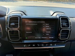 Citroen C5 Aircross 2019 AUTOMATIC SHINE EDITION FULL EXTRA 1 ΧΕΡΙ-thumb-88