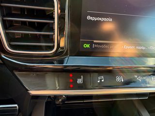 Citroen C5 Aircross 2019 AUTOMATIC SHINE EDITION FULL EXTRA 1 ΧΕΡΙ-thumb-89