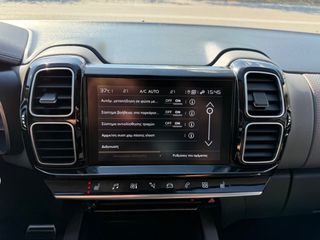 Citroen C5 Aircross 2019 AUTOMATIC SHINE EDITION FULL EXTRA 1 ΧΕΡΙ-thumb-92