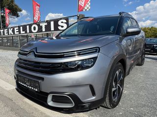 Citroen C5 Aircross 2019 AUTOMATIC SHINE EDITION FULL EXTRA 1 ΧΕΡΙ-thumb-7