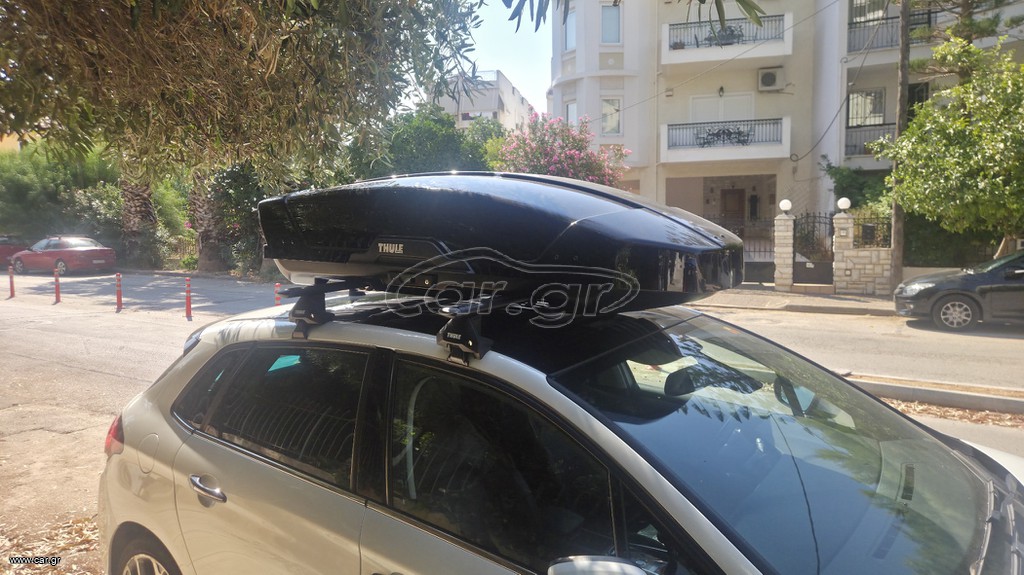 Thule