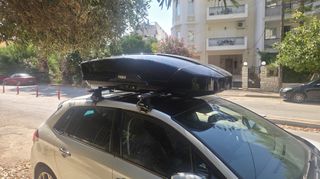 Thule
