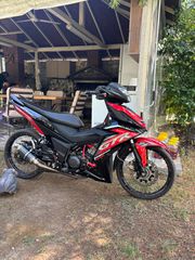 Honda GTR 150 2021