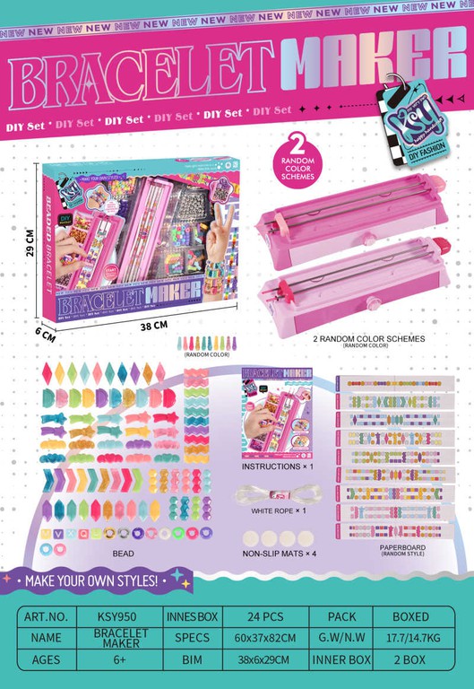 Σετ κατασκευής κοσμημάτων DIY - KSY950 - 233205