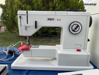 Pfaff ραπτομηχανή