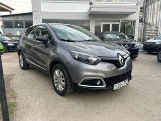 Renault Captur 2017 Προλαβεται