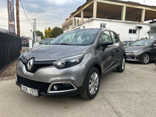 Renault Captur 2017 Προλαβεται-thumb-2