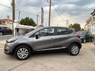 Renault Captur 2017 Προλαβεται-thumb-3