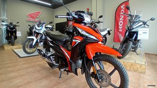 Honda Astrea Grand X 110i  2024