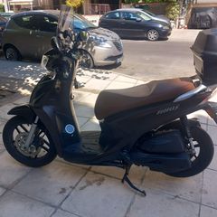 Kymco People S 125 2023 abs
