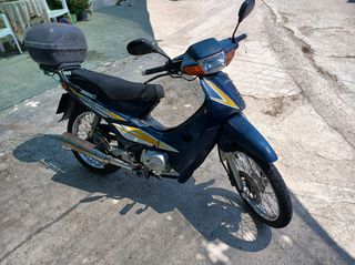 Honda Astrea Supra 100 2000