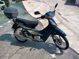 Honda Astrea Supra 100 2000-thumb-5
